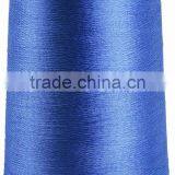 120D/2 EMBROIDERY VISCOSE THREAD