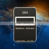 Hot Selling Portable Radiation Eliminator With Low Price thumbnail-2