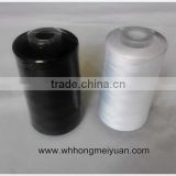 Dyeing polyester sewing thread 40/2 3500yard/cone