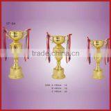 Metal Trophy High Quality Craft thumbnail-1