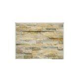 Wall Panel thumbnail-1