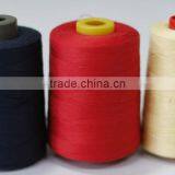 Anti High Temperature Sewing Thread Supplying thumbnail-1
