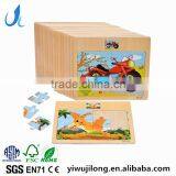 Children's Puzzle Toys Assembly Block Educational Wooden Jigsaw Toy for Kids thumbnail-1