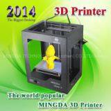 MINGDA Glitar3 3D Printer thumbnail-3
