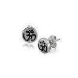 10mm Steel Piercing Earrings Studs With Ohm Hindu Symbol For Boy