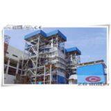 Pulverized Coal Fired Boiler in Household Heating Supply thumbnail-2