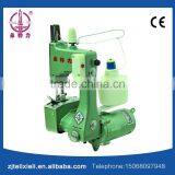 Portable Electric Sewing Machine GK9-2 thumbnail-1