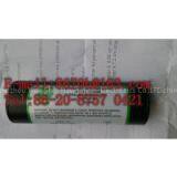 Marine Spare Parts-Radar Magnetron-VHF/SART/EPIRB/VDR Battery-Underwater Beacon-COURSE RECORDER PAPER-Lifeboat Battery Charger thumbnail-1