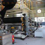 Single Screw Extruder thumbnail-3