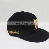 Custom Embroidery Baseball Cap In Sports Cap thumbnail-3