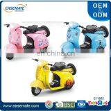 1:14 Motorcycle Back Strip With Light and Music