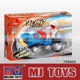 Good Quality Plastic Connecting Car Construction Building Blocks Toys