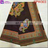 African Wax Fabrics SPW300 thumbnail-4