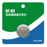 QT-03 Button Temp/RH Logger