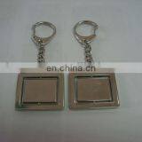 Rotating Keychain Make Your Own Keychain thumbnail-1