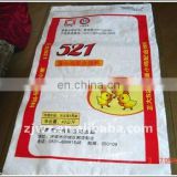 printed plastic woven bag for packing