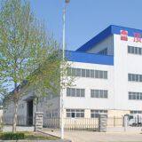 Dingjin General Machinery Co., Ltd. company overview - view 2 thumbnail