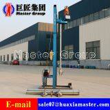 Portable Automatic Water Well Drilling Rig thumbnail-4