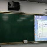 Black Board, White Board, Green Board, Chalk Board, Writing Board, Magnetic Board thumbnail-2