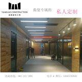 Shipping Container Exhibition House Modification OEM/ODM thumbnail-3