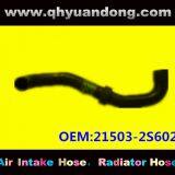 Nissan Radiator Hose 21503-2S602 thumbnail-1