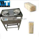 Good Quality Toothpick Weighing Packing Machine/bottled Toothpick Packer thumbnail-4
