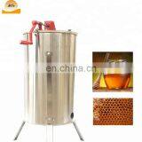 304 Stainless Steel Manual /electric Motor Honey Extractor thumbnail-1