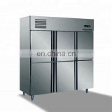 New Commercial Deep Freezer With CE Good Price And High Quality