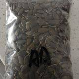 GWS Pumpkin Seed Kernels thumbnail-2