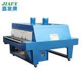 Aluminum Shrink Packing Machine/Wrapping Machine/Packing Machine for Door Window/Packing Machine for Aluminum Ladder/Screen Window Hardware Accessories Packaging Machine thumbnail-3