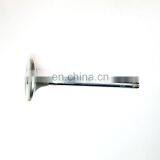 Брендовые новые детали двигателя грузового автомобиля 3050820 впускной клапан для двигателя K19