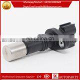 OEM Quality Camshaft Crankshaft Position Sensor 90919-05045 for Corolla Lexus 90919-05081 90919-05087 thumbnail-2