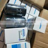 DIESEL OIL FILTER ENGINE OIL FILTER HYDRAULIC OIL FILTER FS1006 1R0749 1R0716