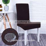 Living Room Knitted Stretch Thick Chair Cover thumbnail-2