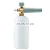 Fan-shaped Water Gun Car Wash Foam Pot High Pressure Washer Car Wash Water Gun Foam Car Wash Pot thumbnail-4