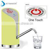 JAW-D1 Mini Cold Water Dispenser Bottle 20L Used For Indoor And Office thumbnail-5