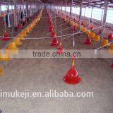 Automatic Bell Drinker for Chicken