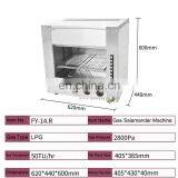 Restaurant Kitchen Equipment Gas 4 Burner Salamander Commercial Gas Type Salamander Gas Grill BBQ Infrared Salamander Grill thumbnail-3