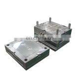 Customized Plastic Injection Molding for USB Mobile Power Bank Package Shell thumbnail-6