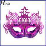 Silver Color Masquerade Party Mask SC041 thumbnail-4