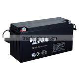 Qood Quality Battery 12volt 150Amp Deep Cycle Battery Manufacturer thumbnail-1