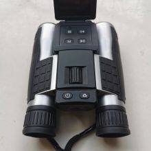 Full HD 1080P 4× Digital Zoom Binocular Camera With Night Vision thumbnail-2