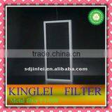 Aluminium Frame Fiber Filter Ventilative thumbnail-1