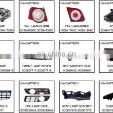 Front Bumper Cover Guide Bracket for VW Passat B6 3C0807889A / 3C0807890A thumbnail-3