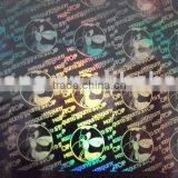 Customized Silver Colourful Holograms