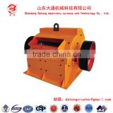Full Service High Quality PCC Type Hammer Crusher Price for Sale