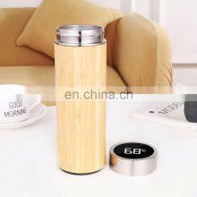 Smart 450ml Stainless Steel Bamboo Shell Temperature Tumbler thumbnail-5