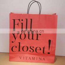 Customized Logo Printed Standard Size Shopping Paper Gift Hand Clothes Hard Shoes Bag thumbnail-4