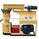 Small Wood Pellet Mill With Feeder