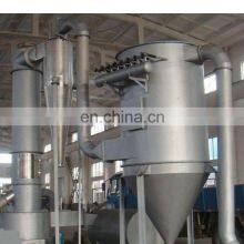 Best Sale Convenient Operation and Control Lime Wheat Bran Copper Sulfate Oxide Flash Dryer thumbnail-5